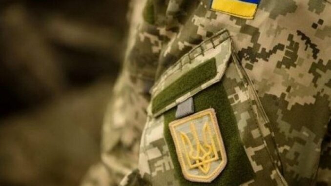 army