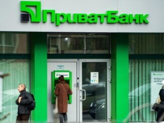 Privatbank