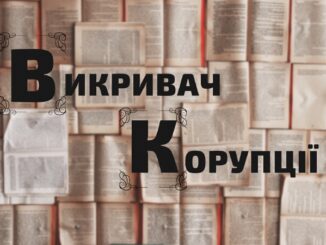 Kazka