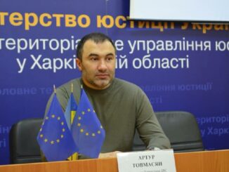 Tvmasyan