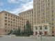 Universitet karazina