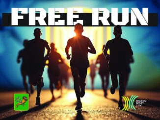 Free run