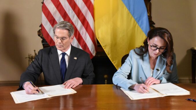 Svyrydenko pidpys ugody